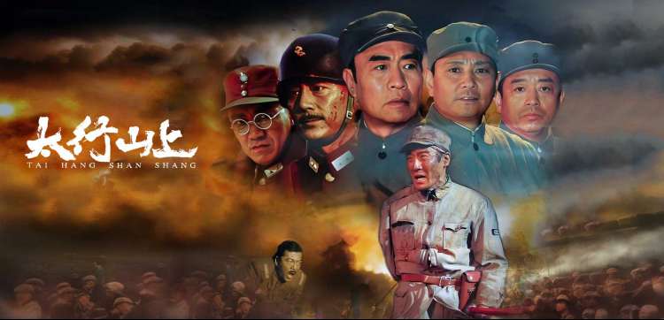 国产精品影视推荐网站分类导航banner